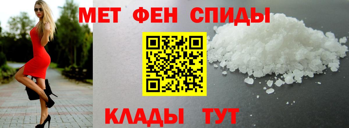 АМФ Premium  АМФ  Троицк  Вход с VPN 
