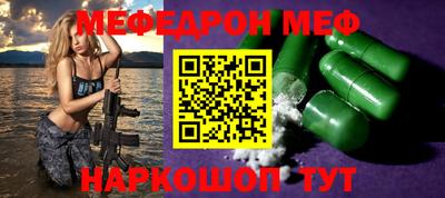 дурь Пугачёв