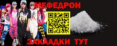 героин Пушкино
