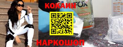 дурь Пугачёв