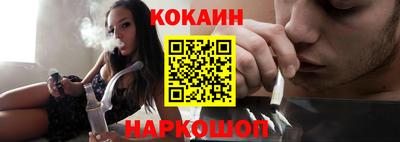 дурь Пугачёв