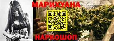 героин Пушкино