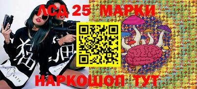 героин Пушкино