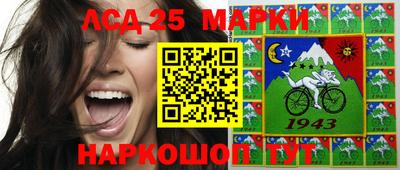 дурь Пугачёв