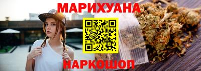 героин Пушкино