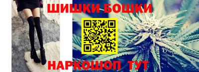 ешки Пыть-Ях