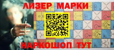героин Пушкино