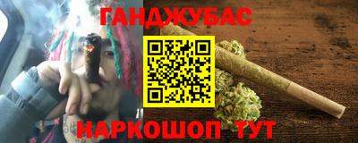 дурь Пугачёв