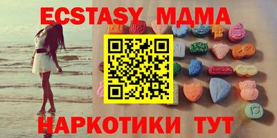 ешки Пыть-Ях