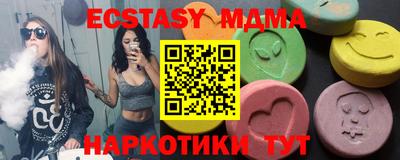 ешки Пыть-Ях