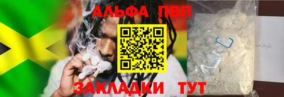 дурь Пугачёв