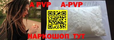 героин Пушкино