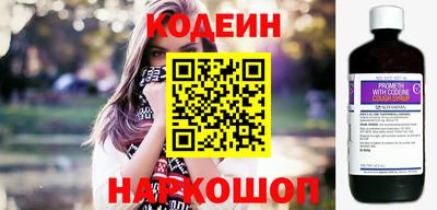 ешки Пыть-Ях