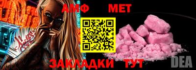 героин Пушкино