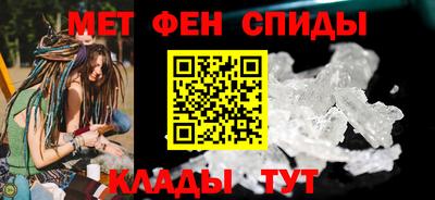 героин Пушкино