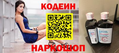 дурь Пугачёв