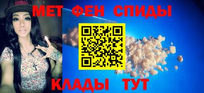 дурь Пугачёв