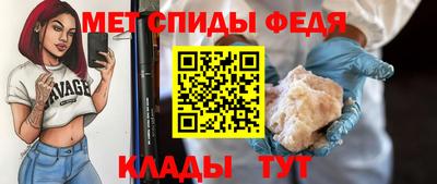ешки Пыть-Ях