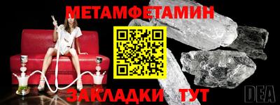 дурь Пугачёв