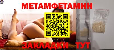 ешки Пыть-Ях