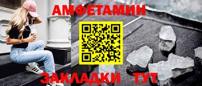 ешки Пыть-Ях