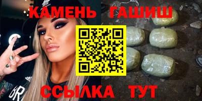 ешки Пыть-Ях