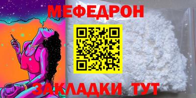 ешки Пыть-Ях