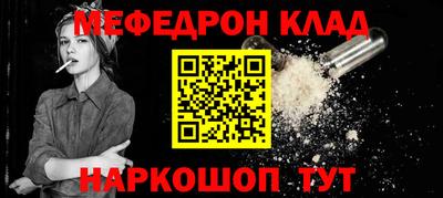 дурь Пугачёв