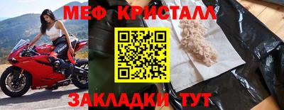 ешки Пыть-Ях
