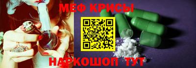 героин Пушкино