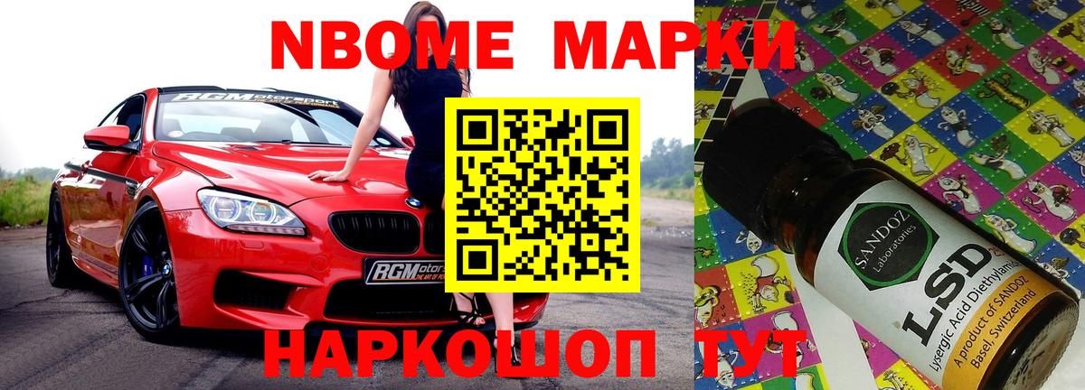 Лсд 25 экстази  LSD-25 экстази ecstasy  Троицк  Вход с VPN  LSD-25 экстази кислота 